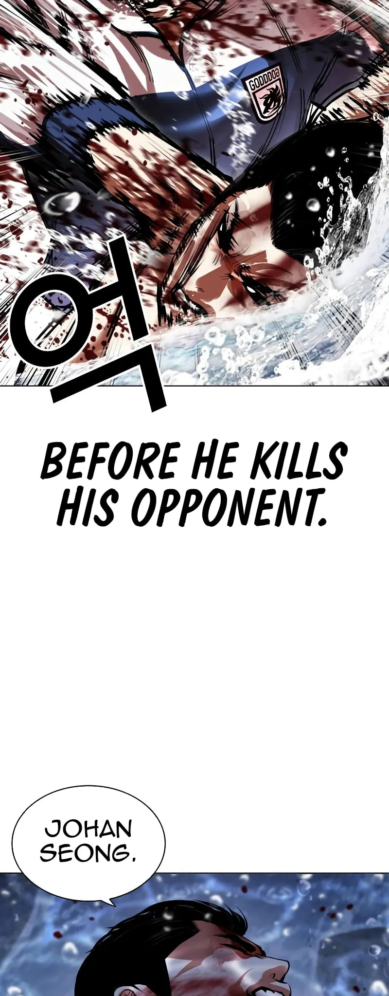 Page 62 of Chapter 510