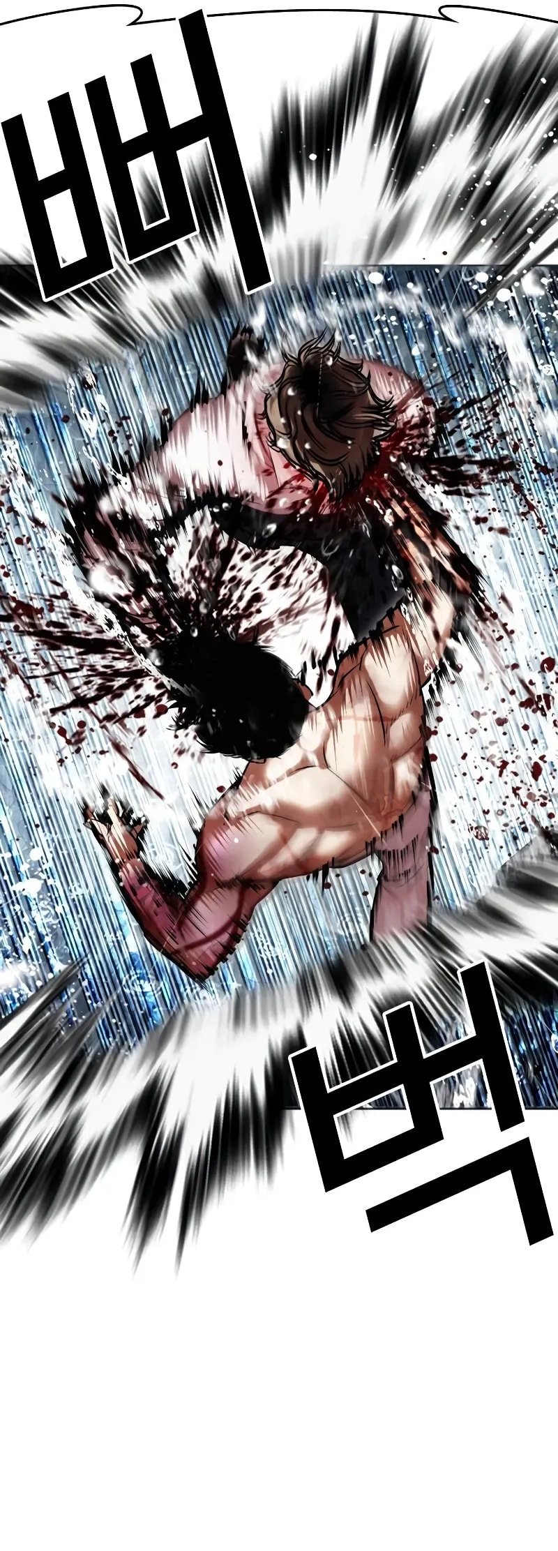 Page 67 of Chapter 510