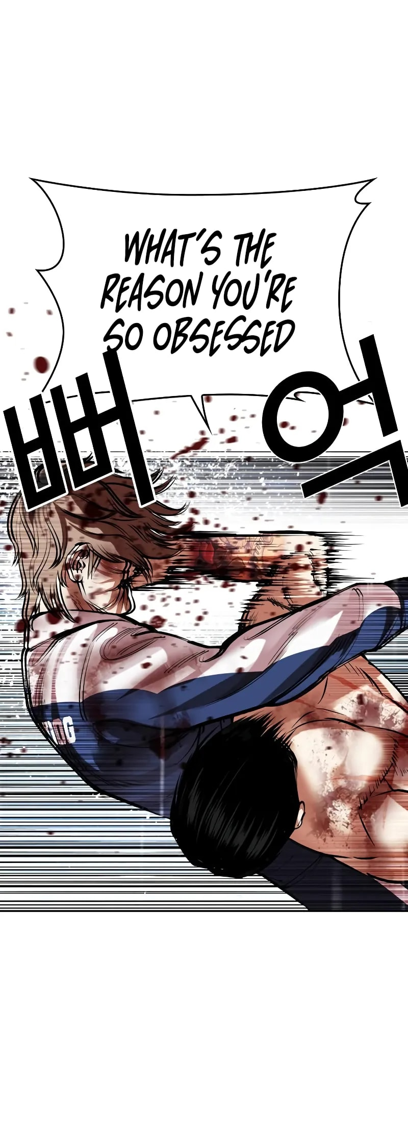 Page 70 of Chapter 510