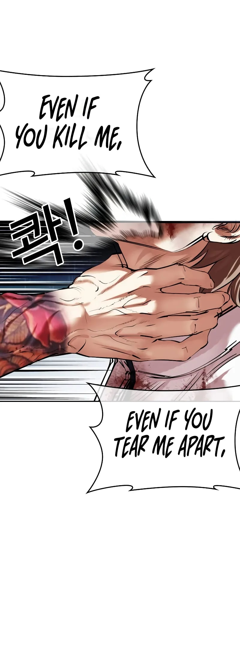 Page 72 of Chapter 510