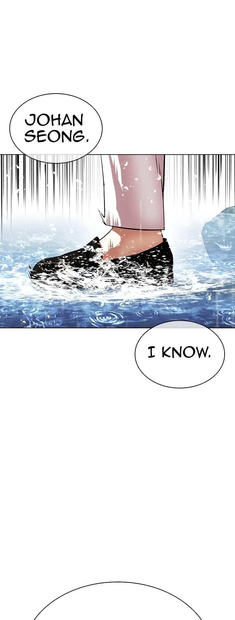 Page 77 of Chapter 510