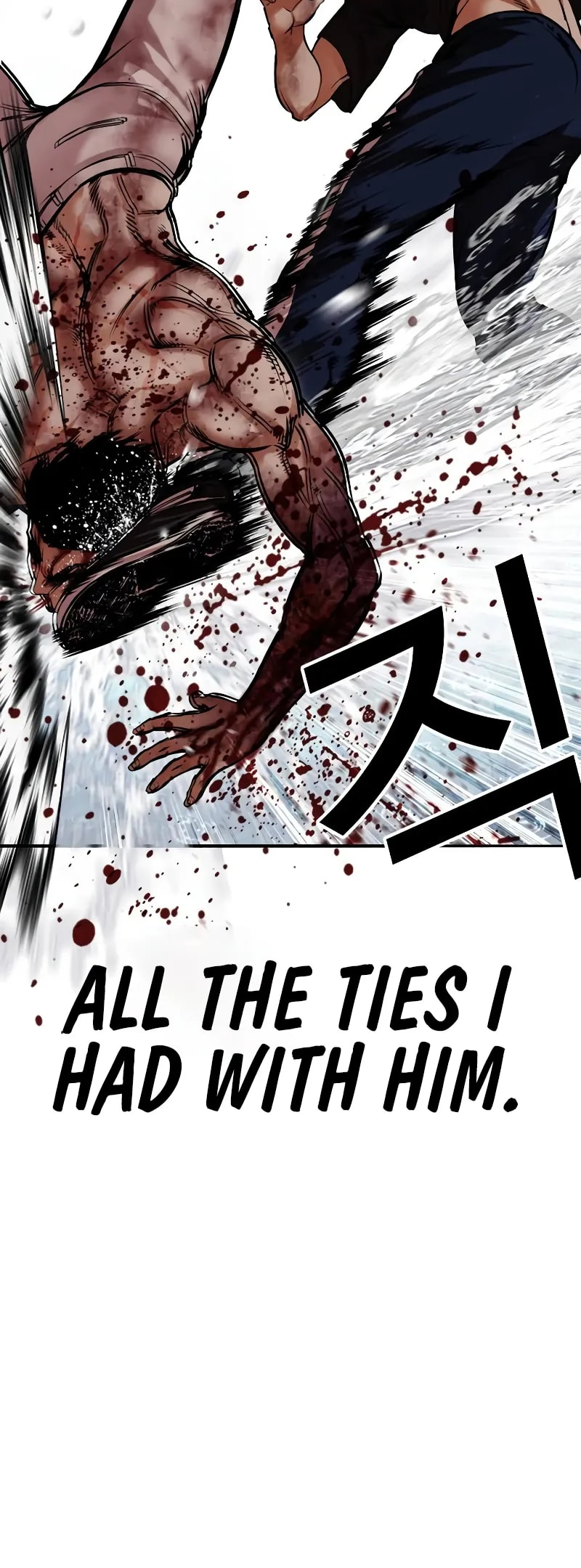 Page 94 of Chapter 510