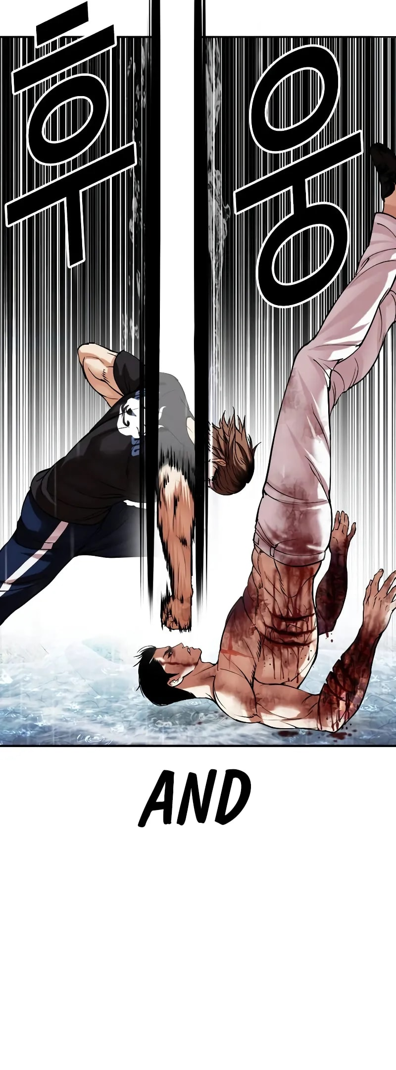 Page 96 of Chapter 510
