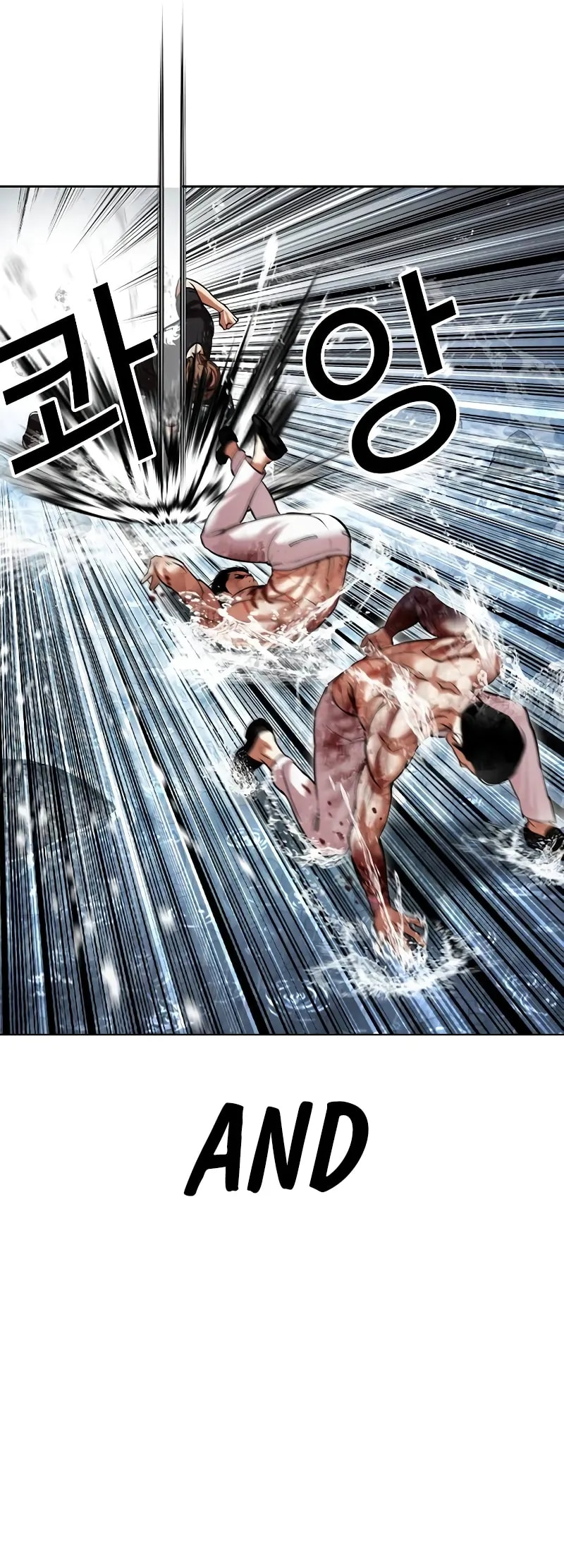 Page 97 of Chapter 510
