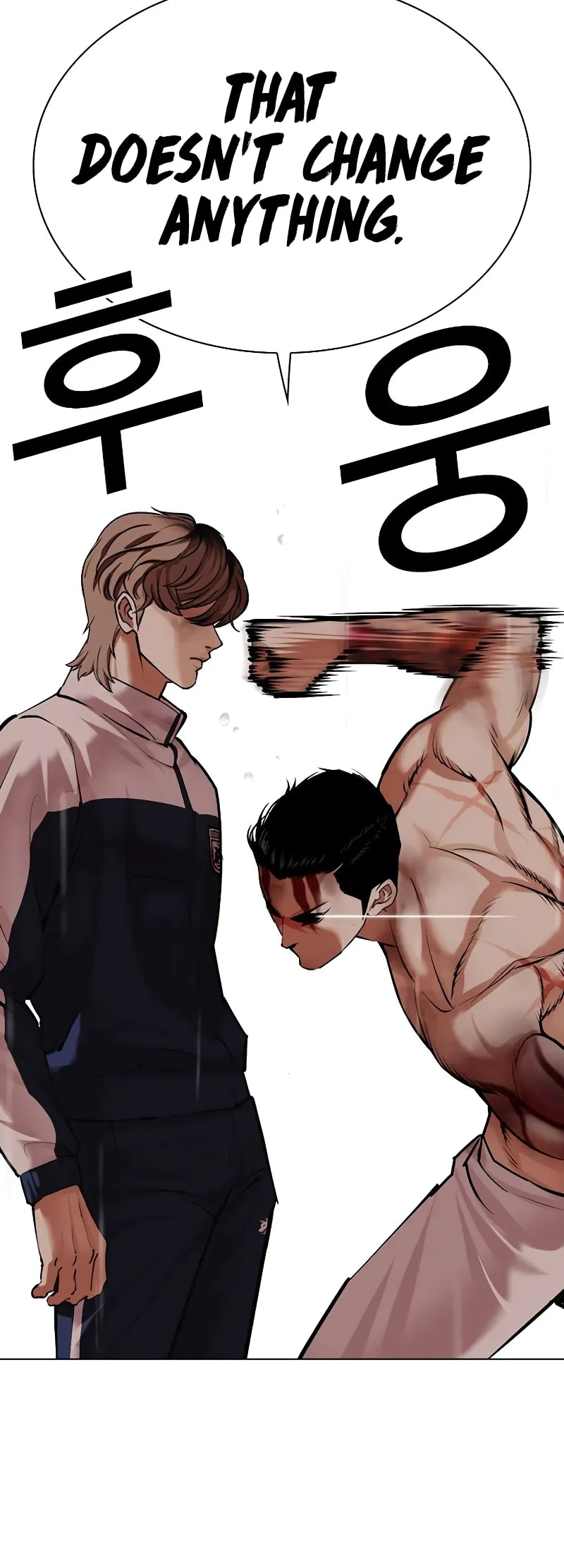 Page 7 of Chapter 510.5