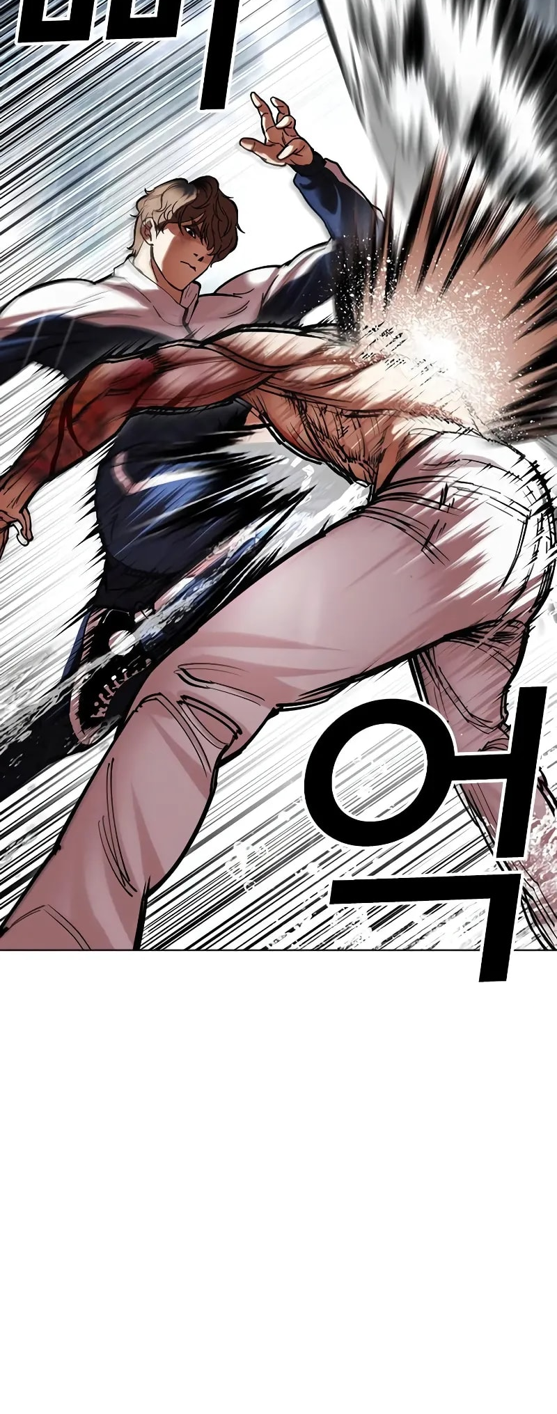 Page 13 of Chapter 510.5