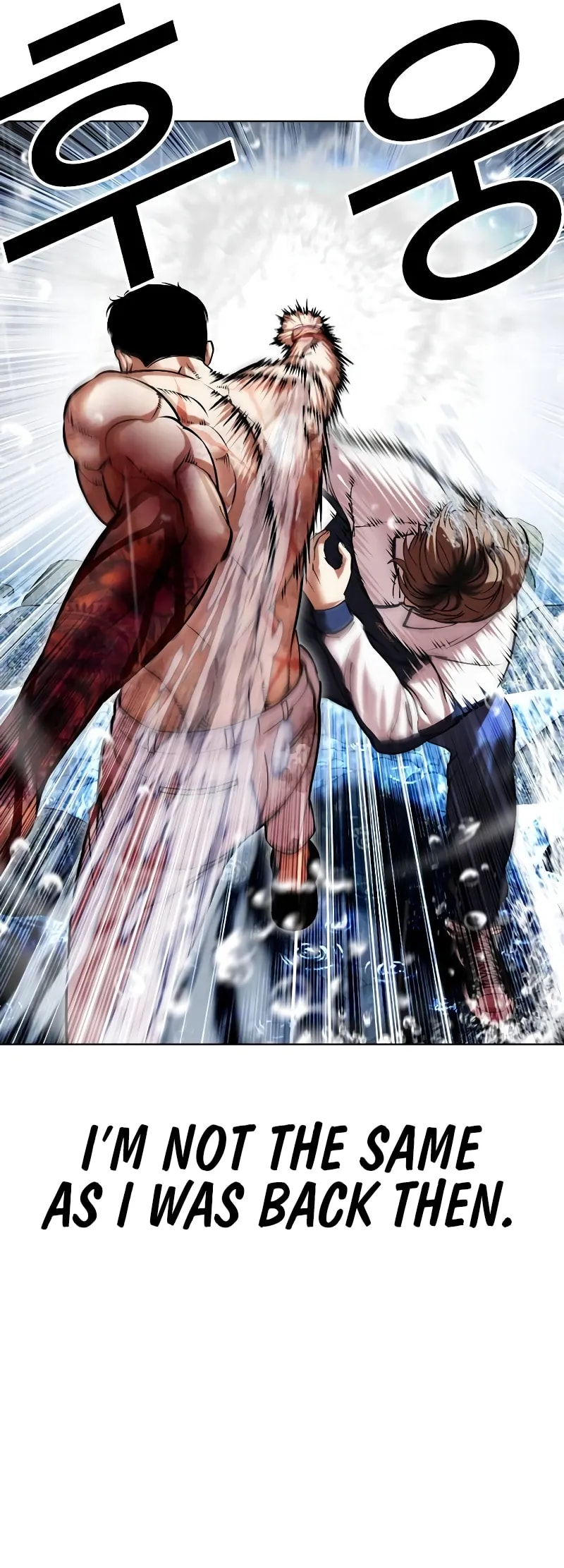 Page 14 of Chapter 510.5
