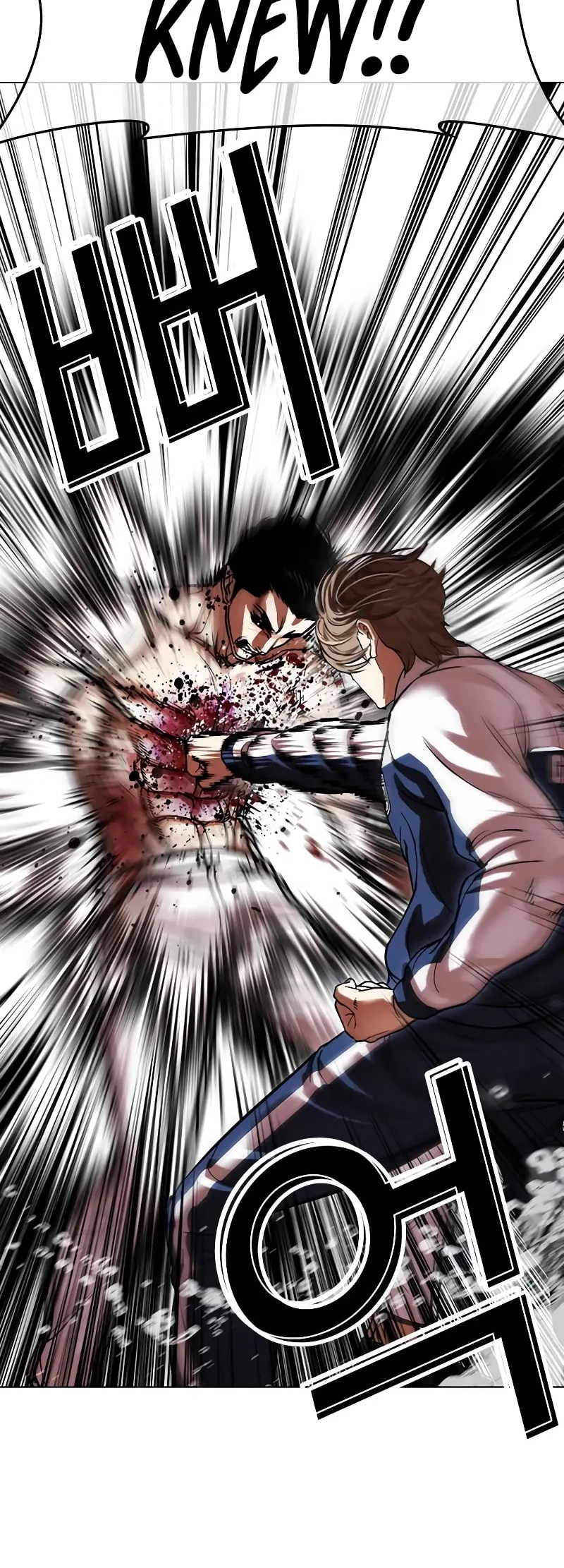 Page 19 of Chapter 510.5