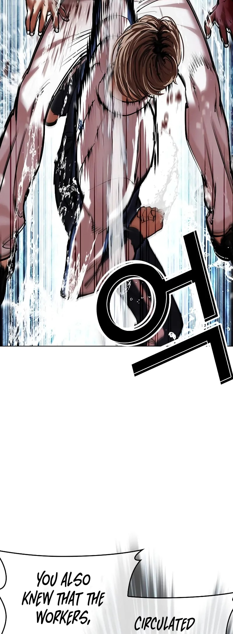 Page 21 of Chapter 510.5