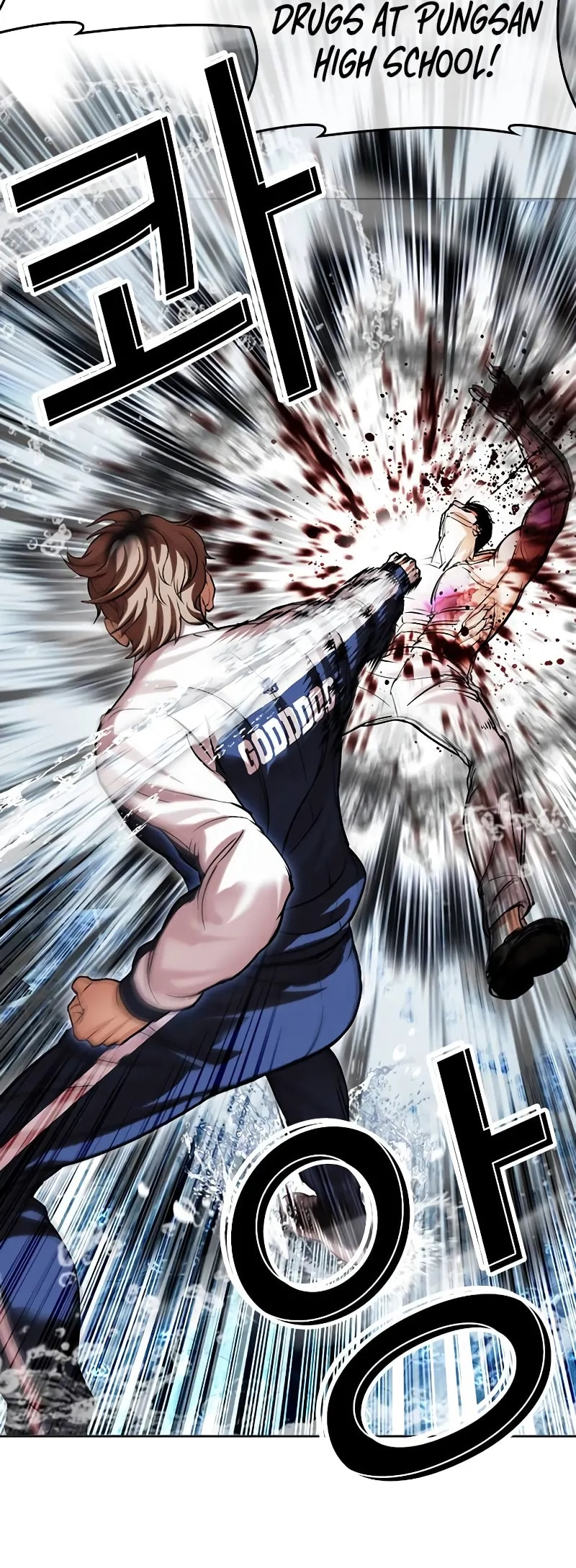 Page 22 of Chapter 510.5
