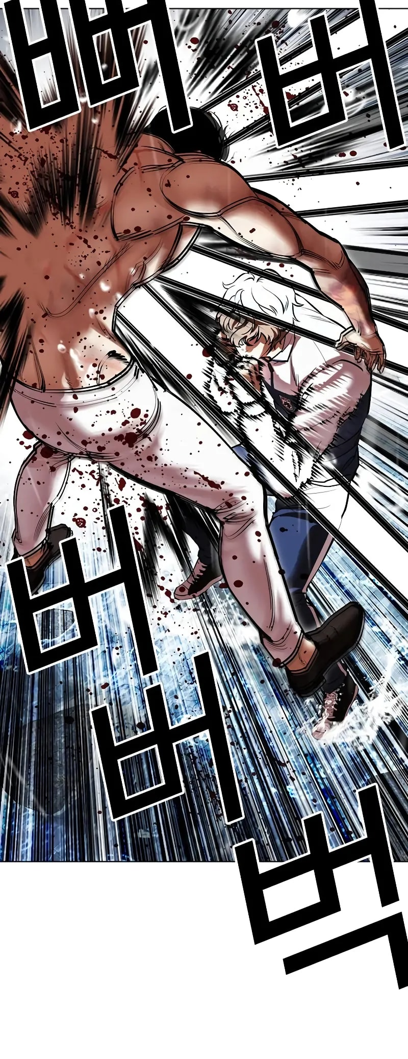 Page 39 of Chapter 510.5