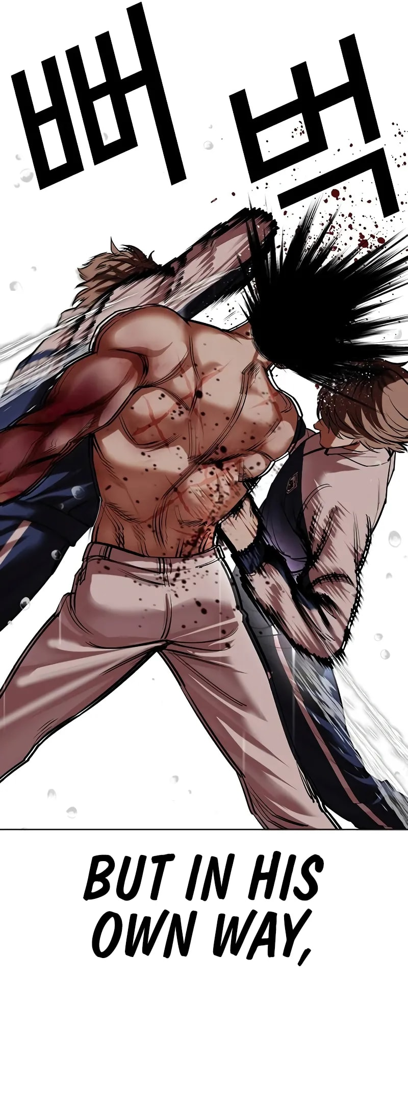 Page 43 of Chapter 510.5
