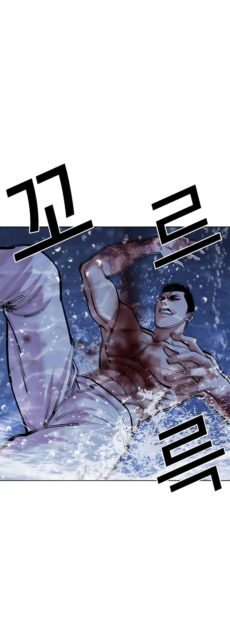 Page 50 of Chapter 510.5