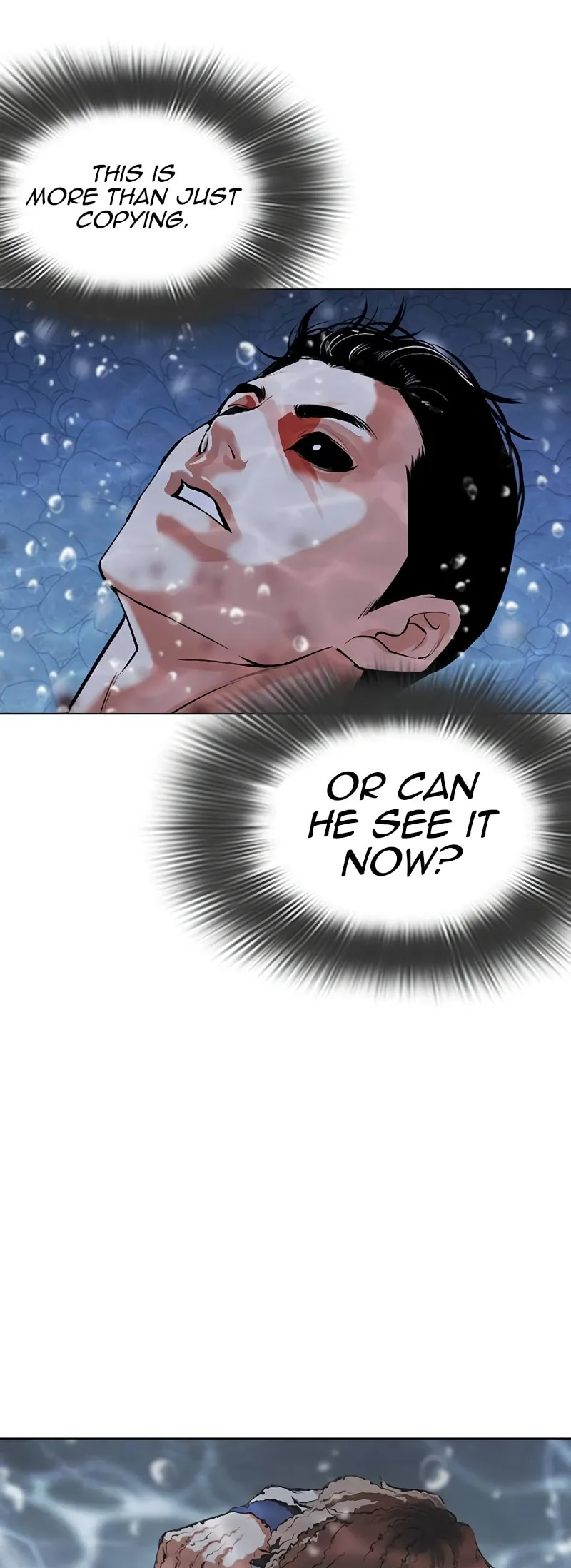 Page 51 of Chapter 510.5