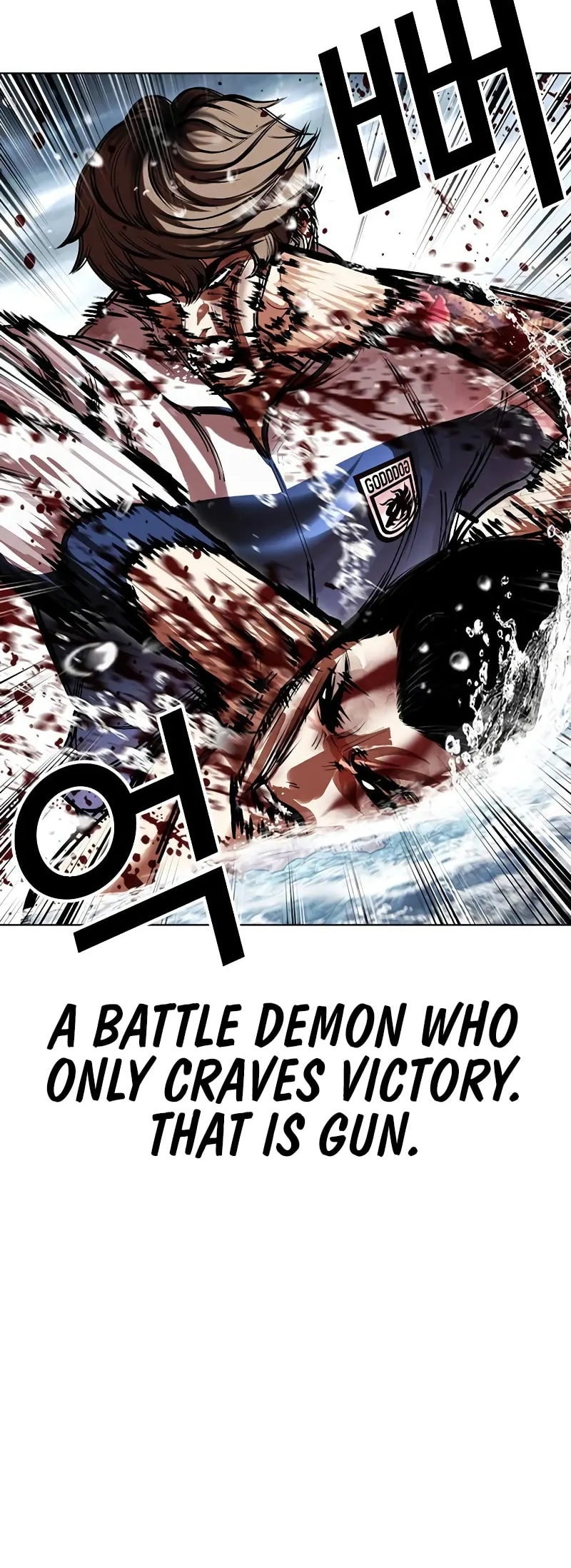 Page 60 of Chapter 510.5