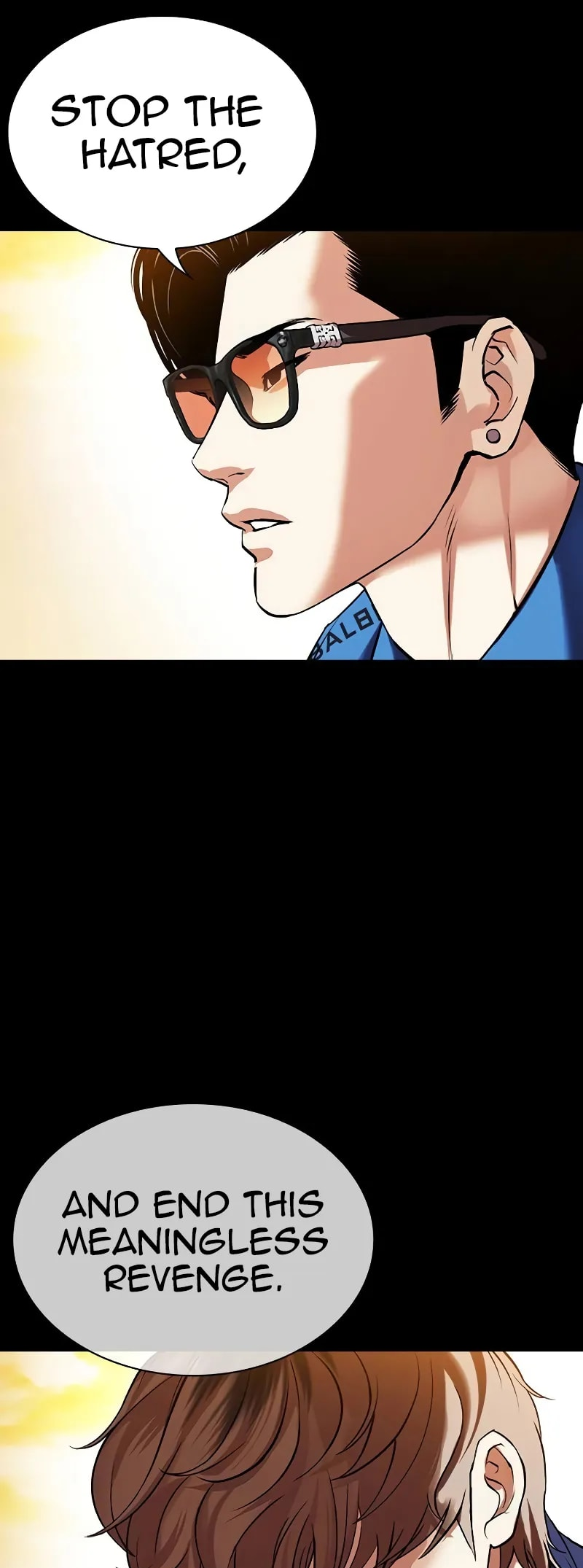 Page 69 of Chapter 510.5
