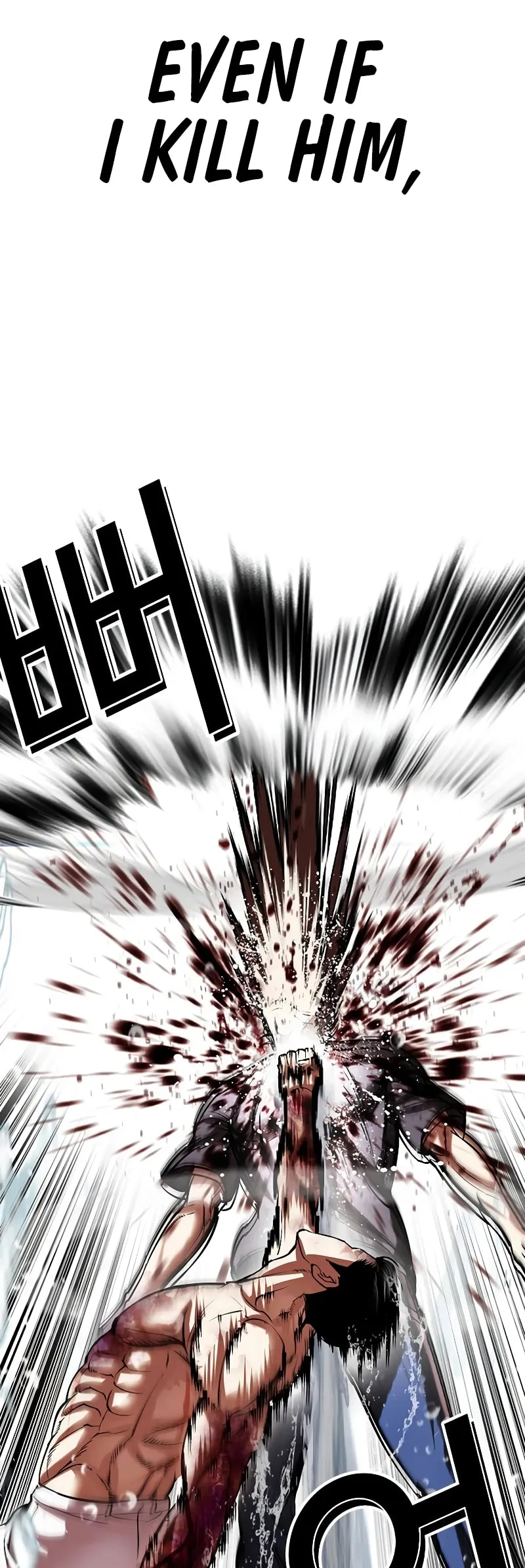 Page 75 of Chapter 510.5