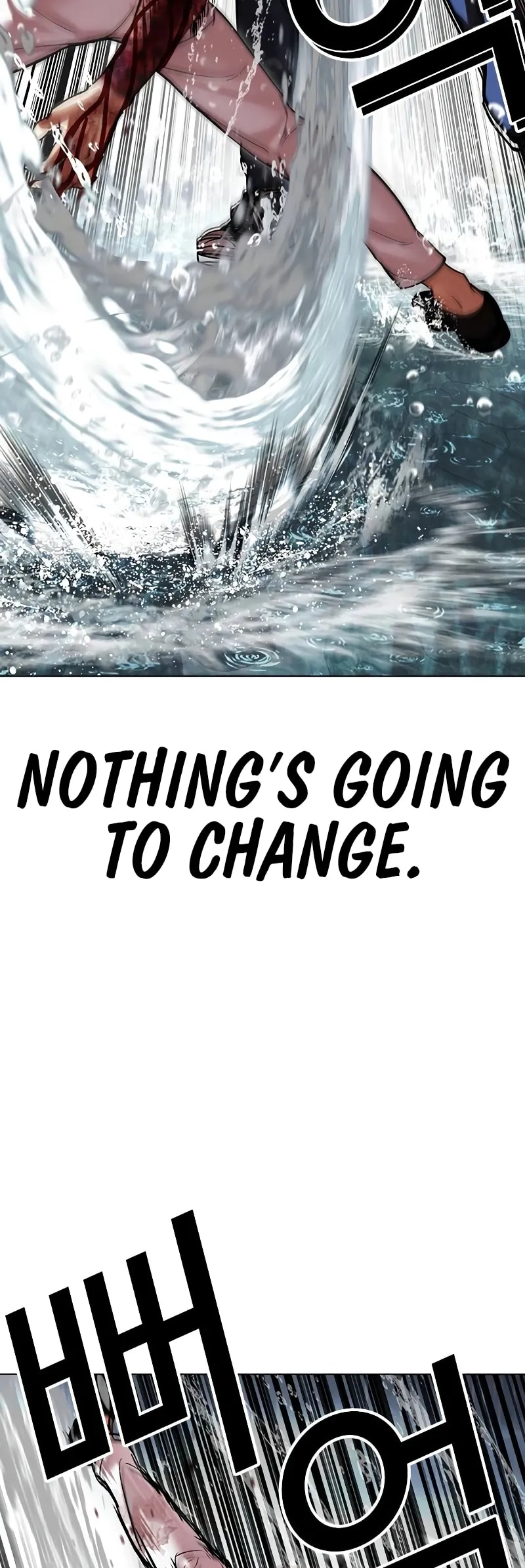 Page 76 of Chapter 510.5
