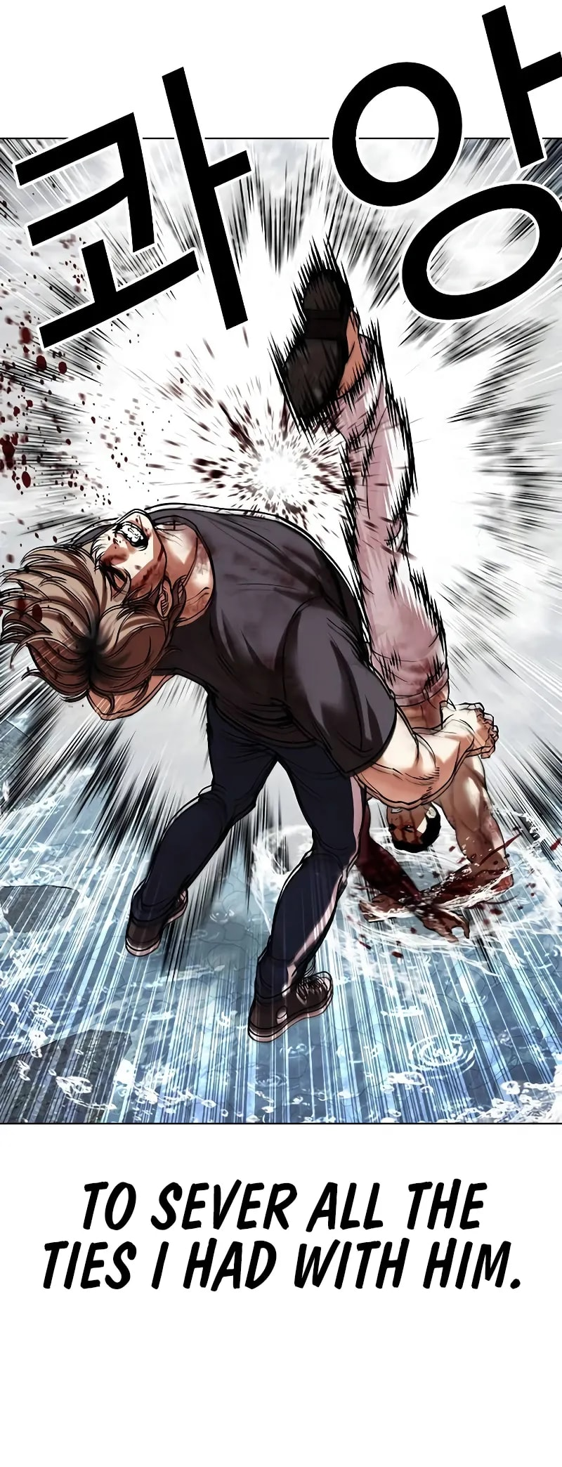 Page 78 of Chapter 510.5