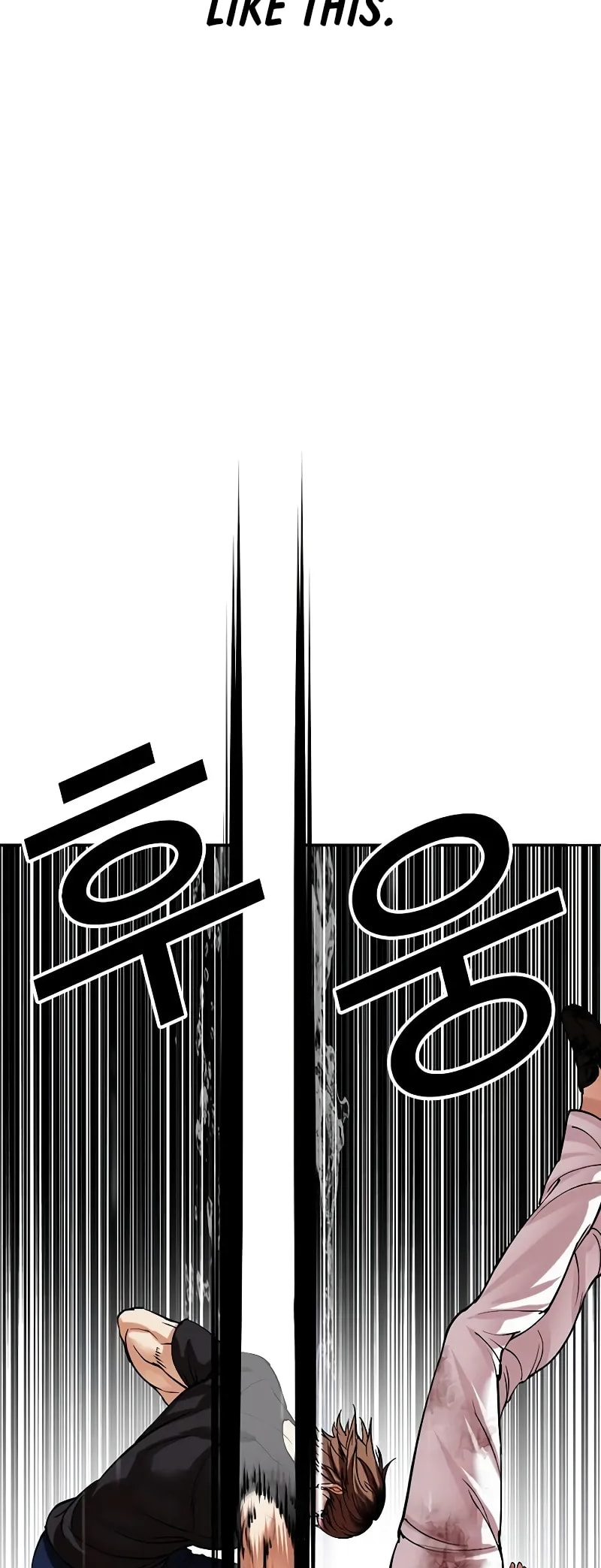 Page 81 of Chapter 510.5