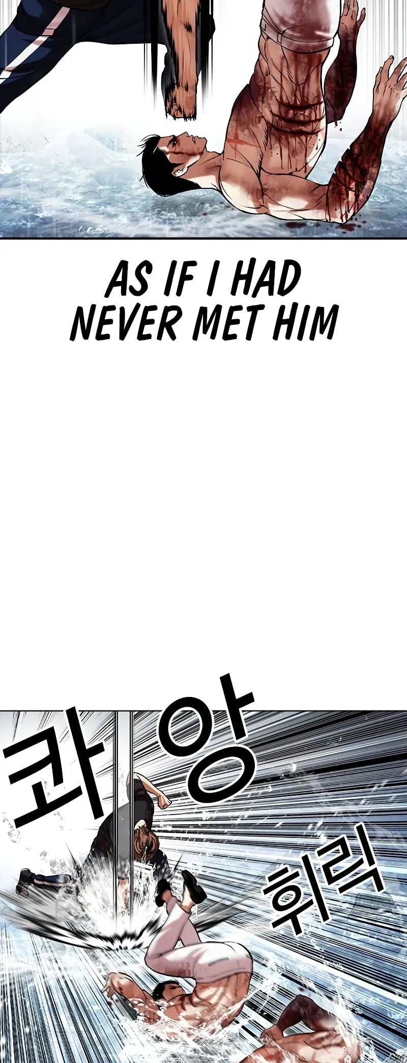 Page 82 of Chapter 510.5