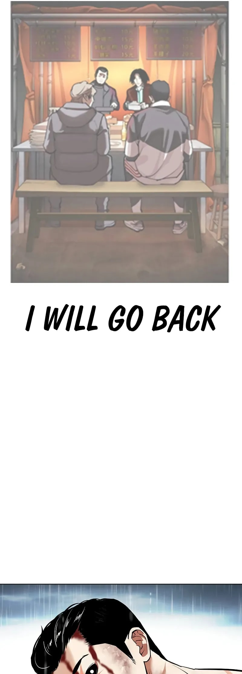 Page 84 of Chapter 510.5