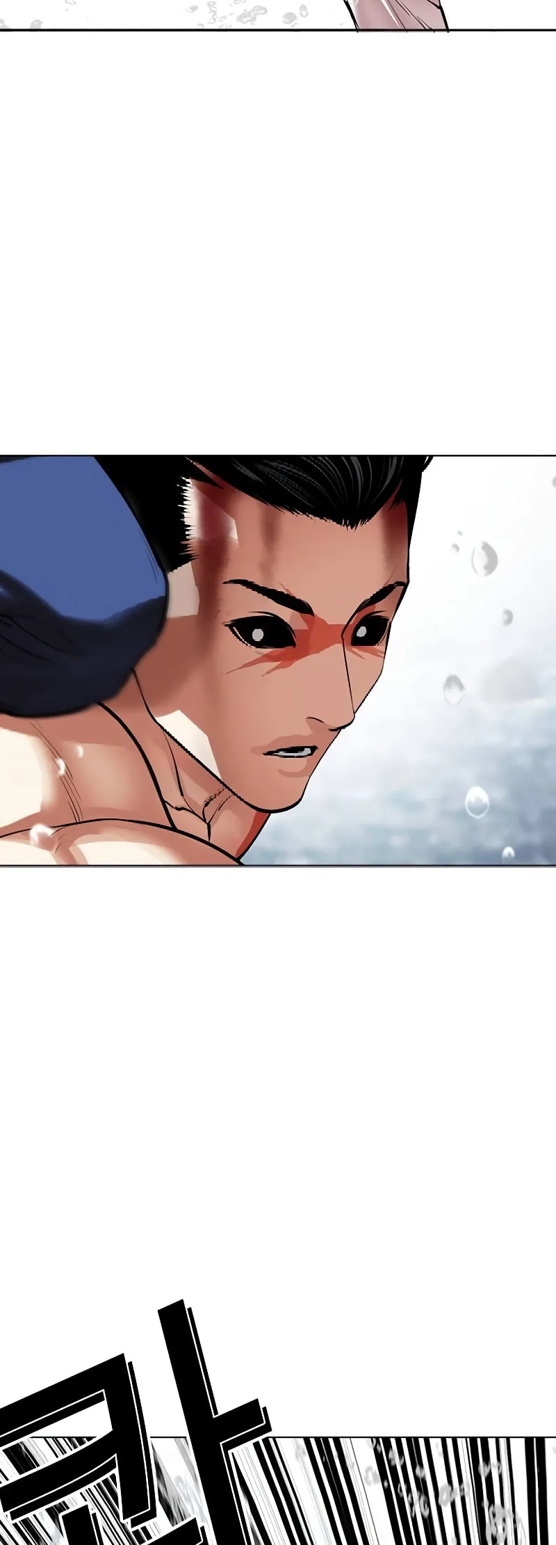 Page 94 of Chapter 510.5