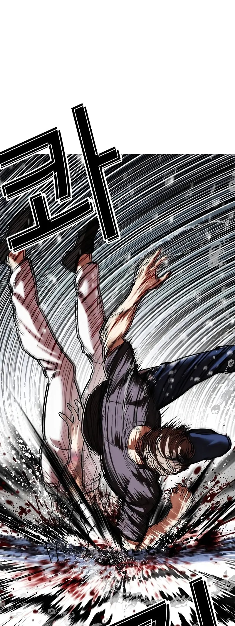 Page 96 of Chapter 510.5