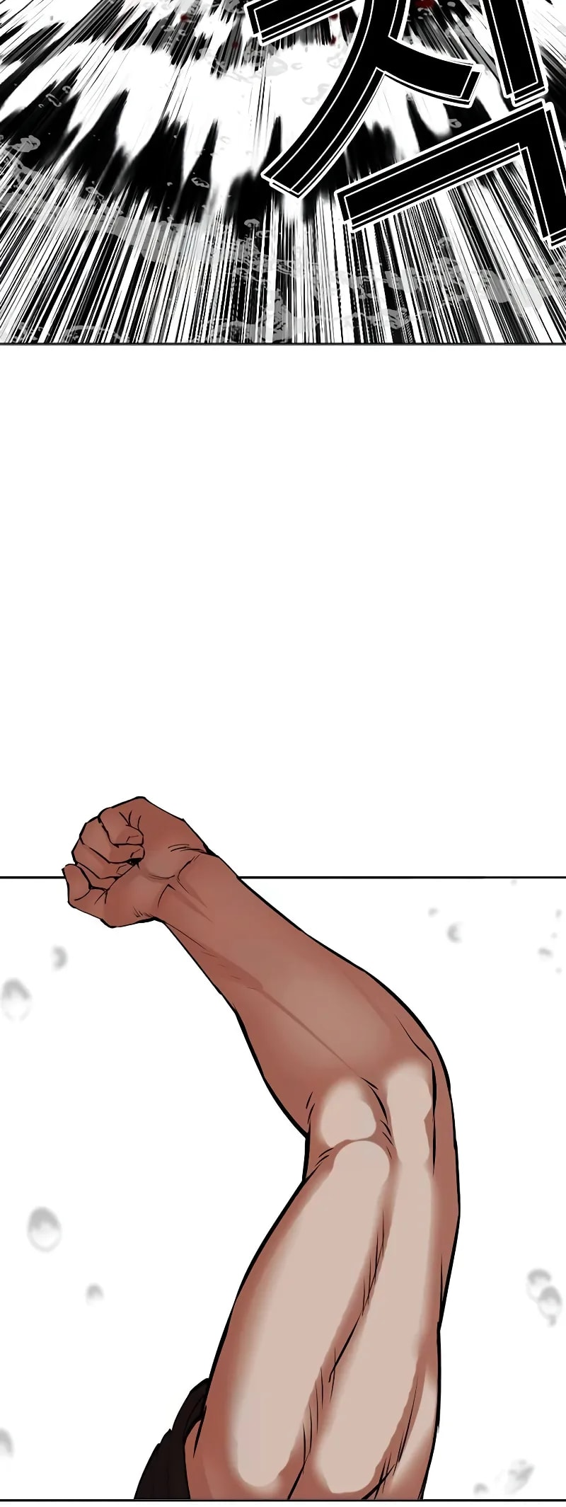 Page 97 of Chapter 510.5
