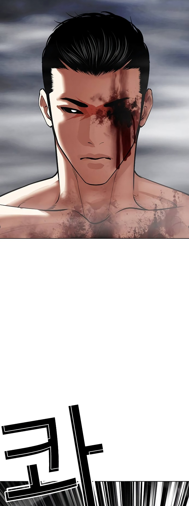 Page 101 of Chapter 512.5