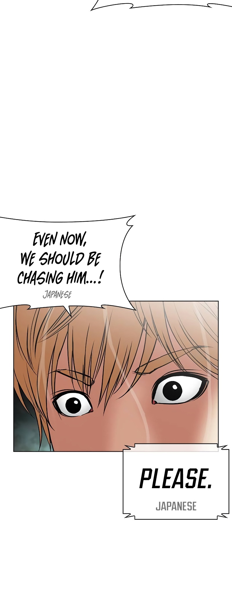 Page 23 of Chapter 512.5