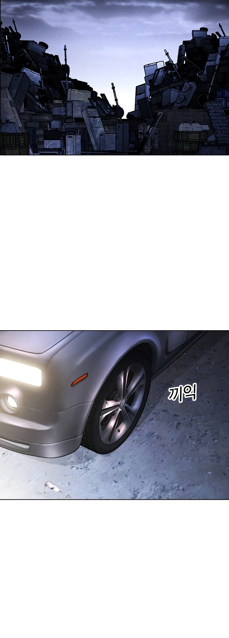 Page 36 of Chapter 512.5