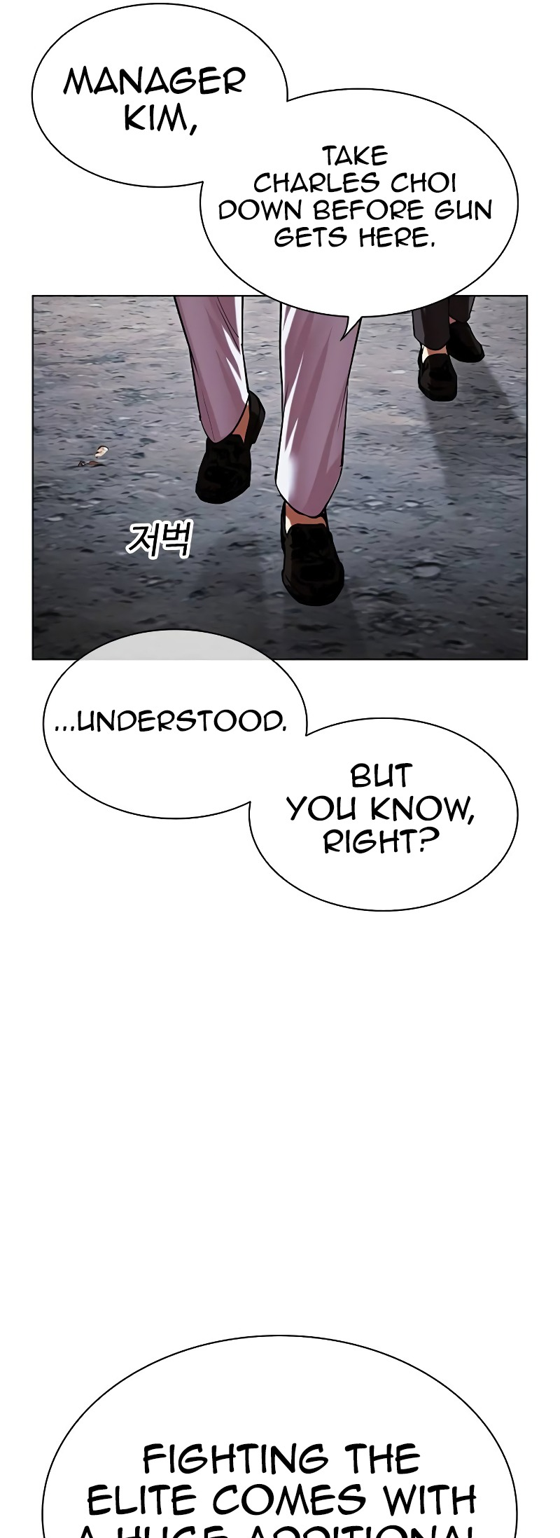 Page 43 of Chapter 512.5