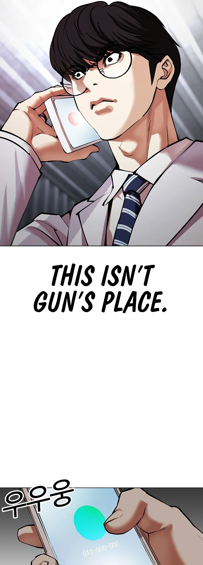 Page 61 of Chapter 512.5