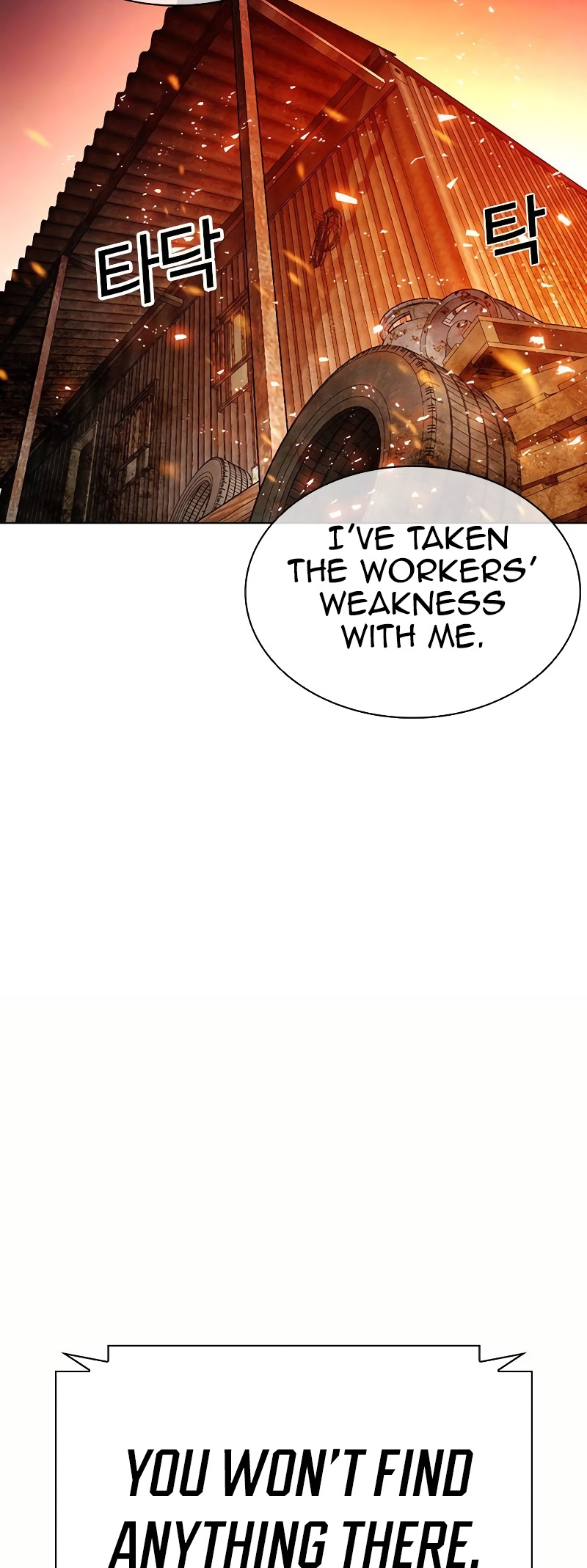 Page 77 of Chapter 512.5