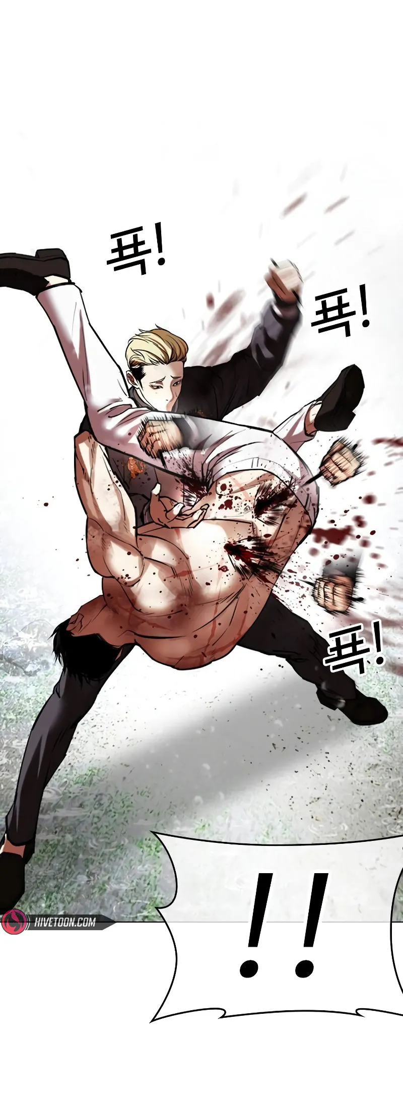 Page 101 of Chapter 513