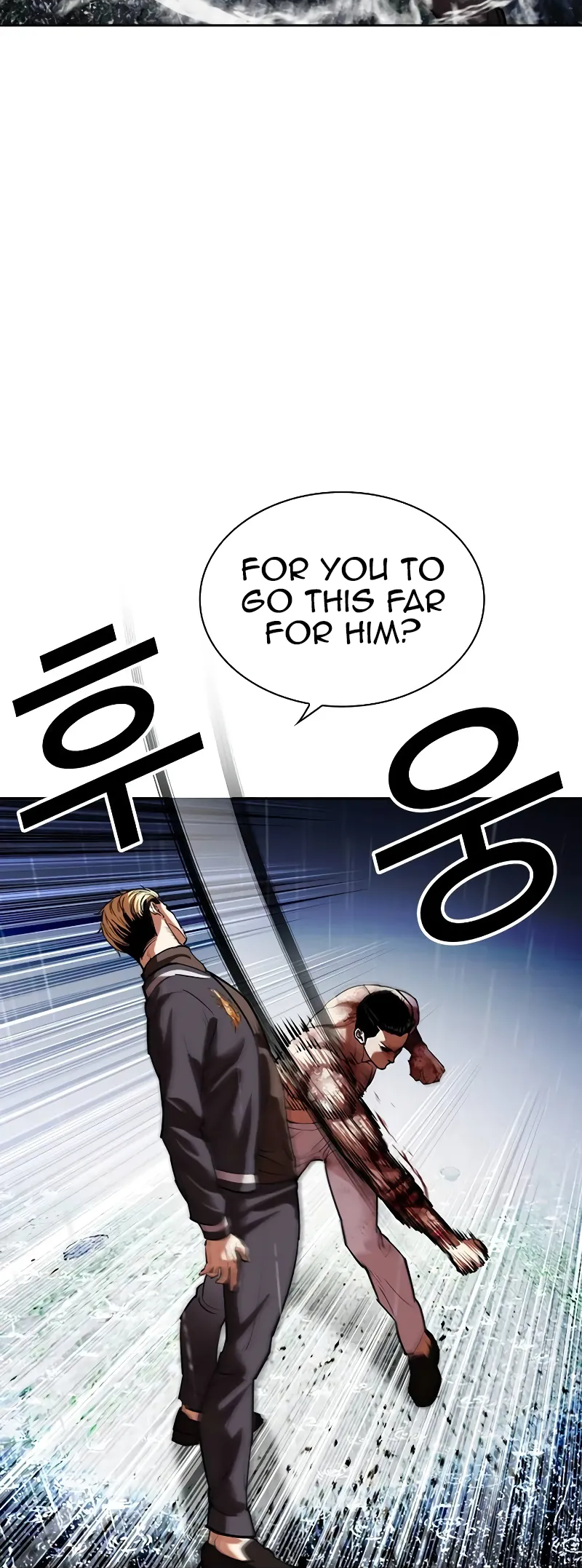 Page 112 of Chapter 513