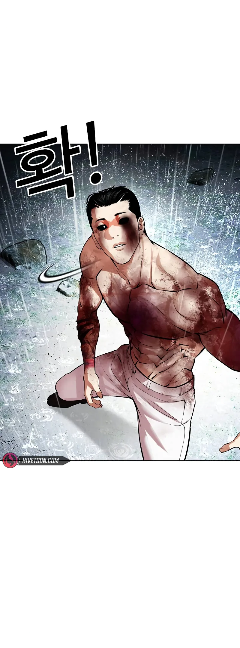 Page 114 of Chapter 513