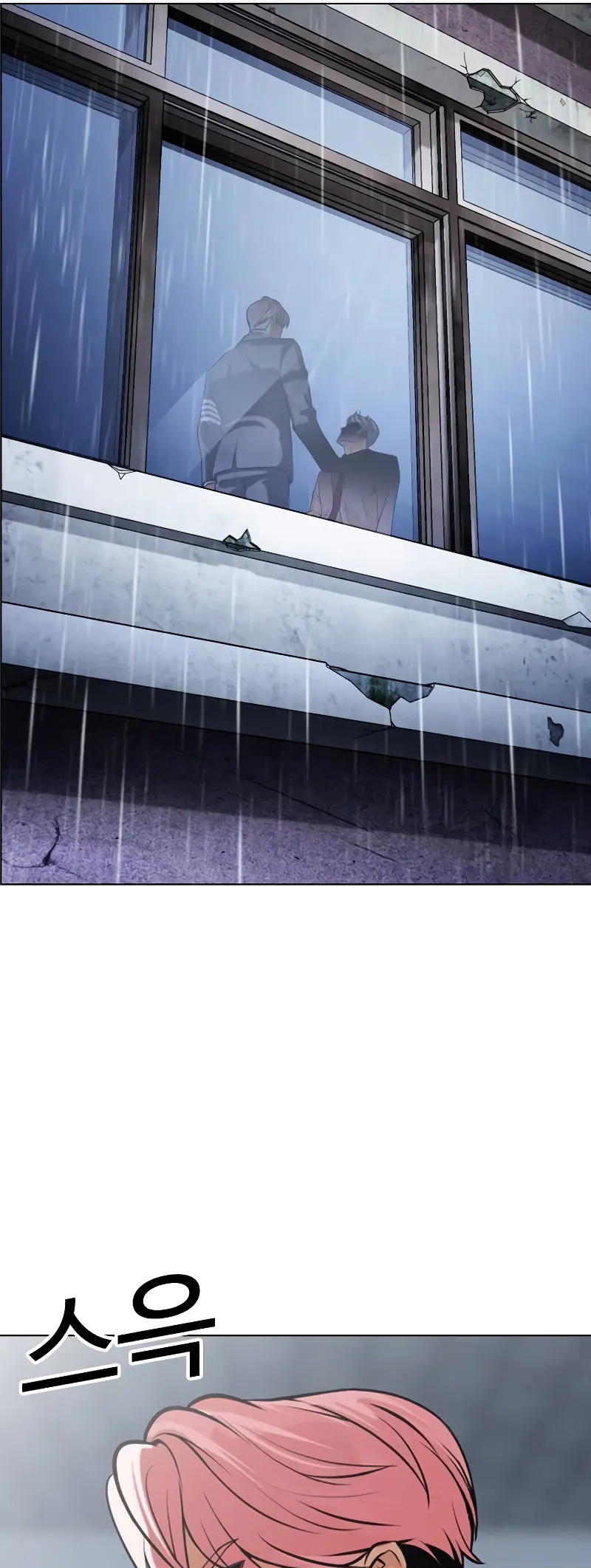 Page 127 of Chapter 513