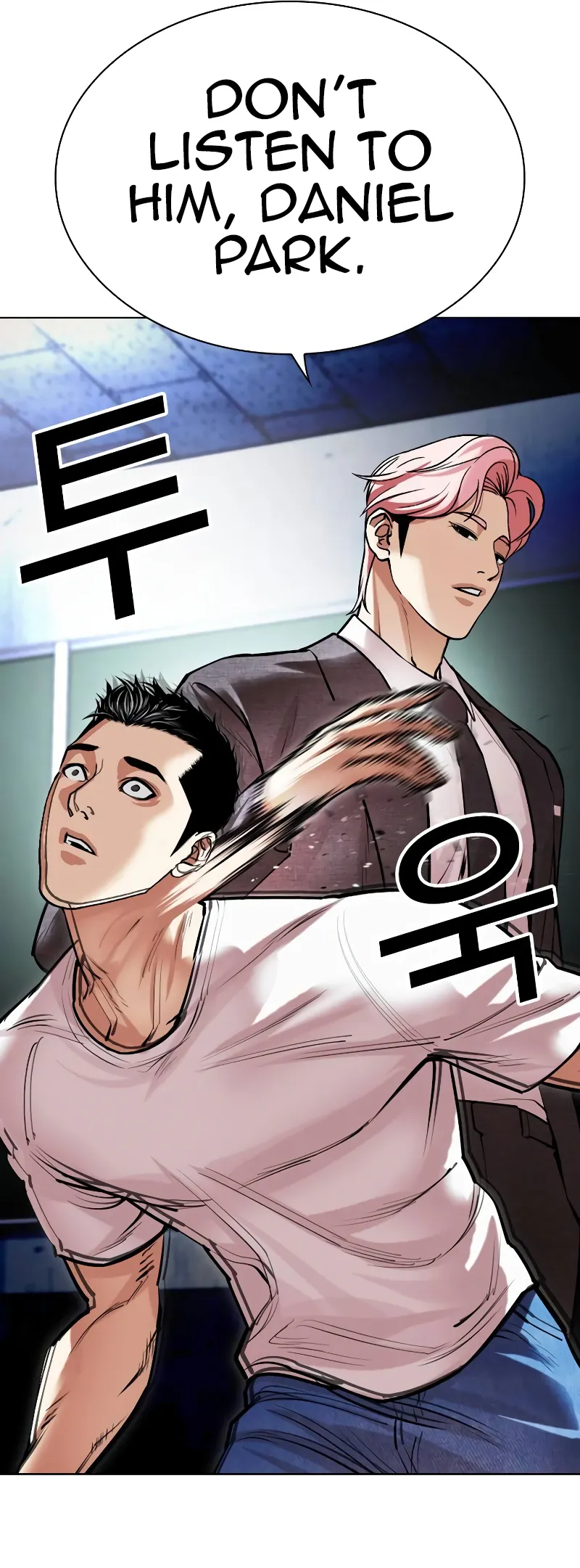 Page 32 of Chapter 513