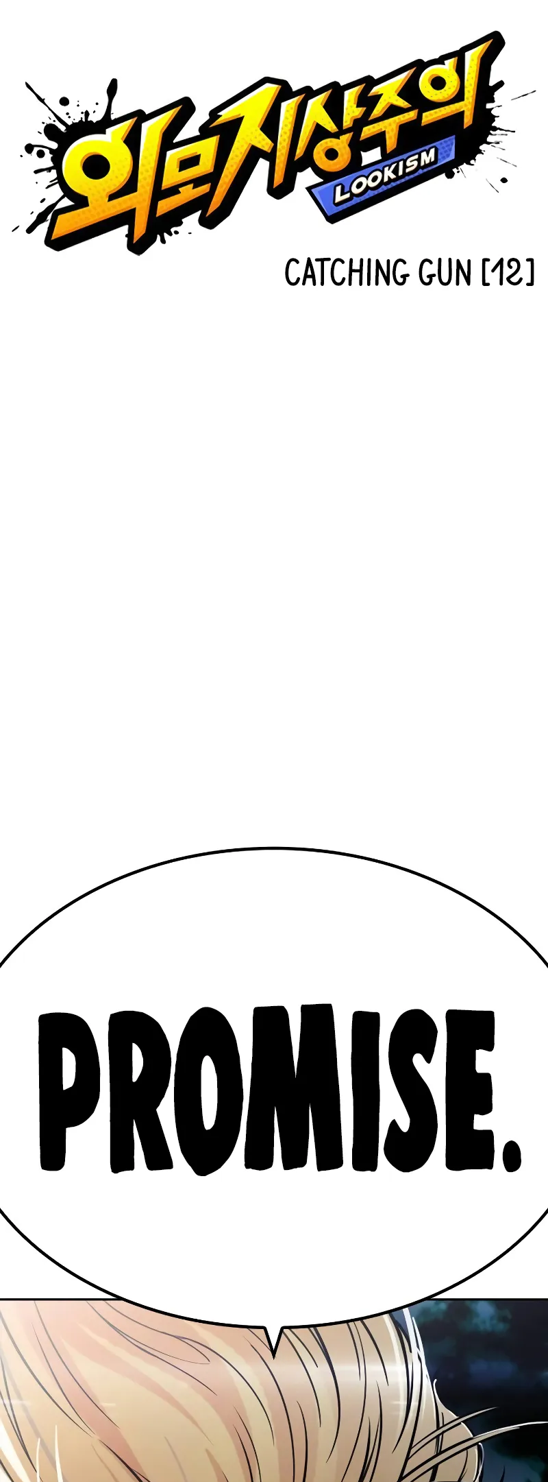 Page 36 of Chapter 513