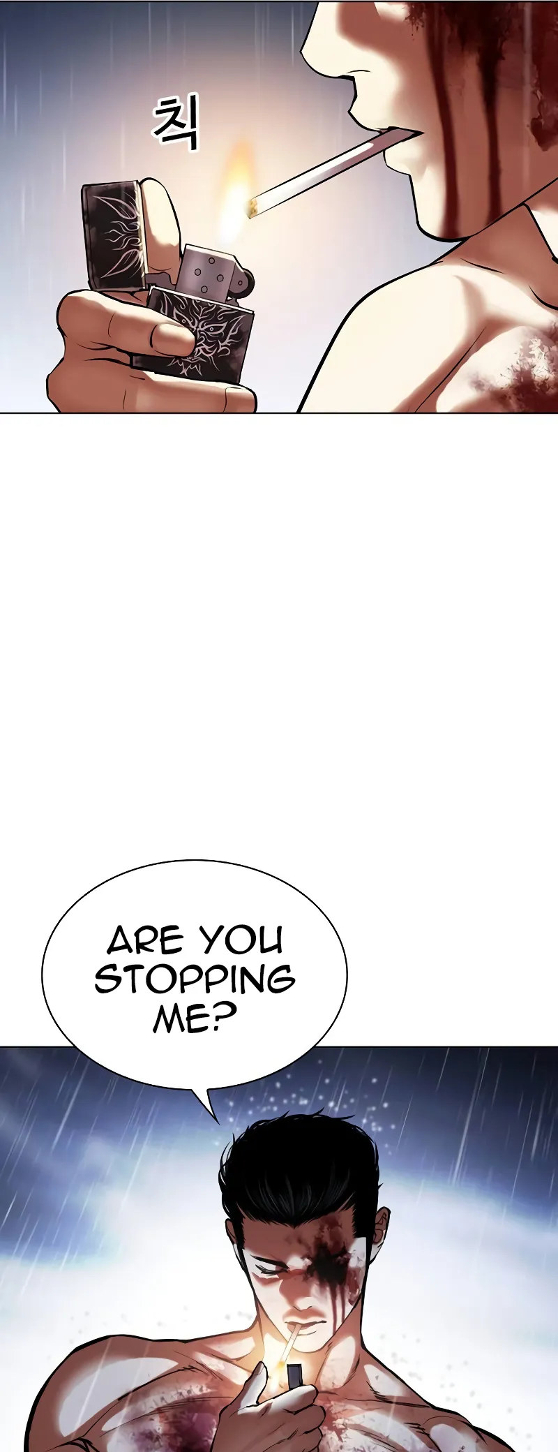 Page 38 of Chapter 513