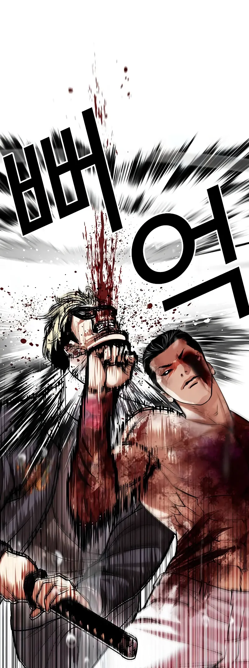 Page 54 of Chapter 513