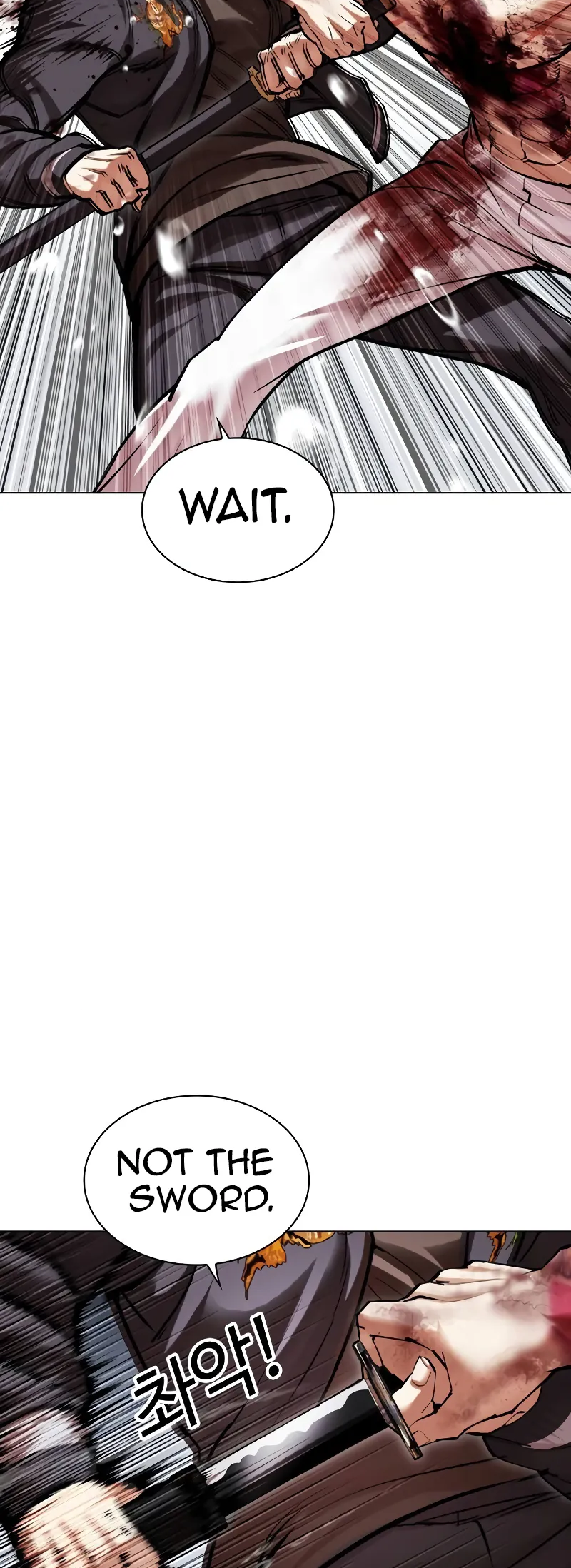 Page 57 of Chapter 513