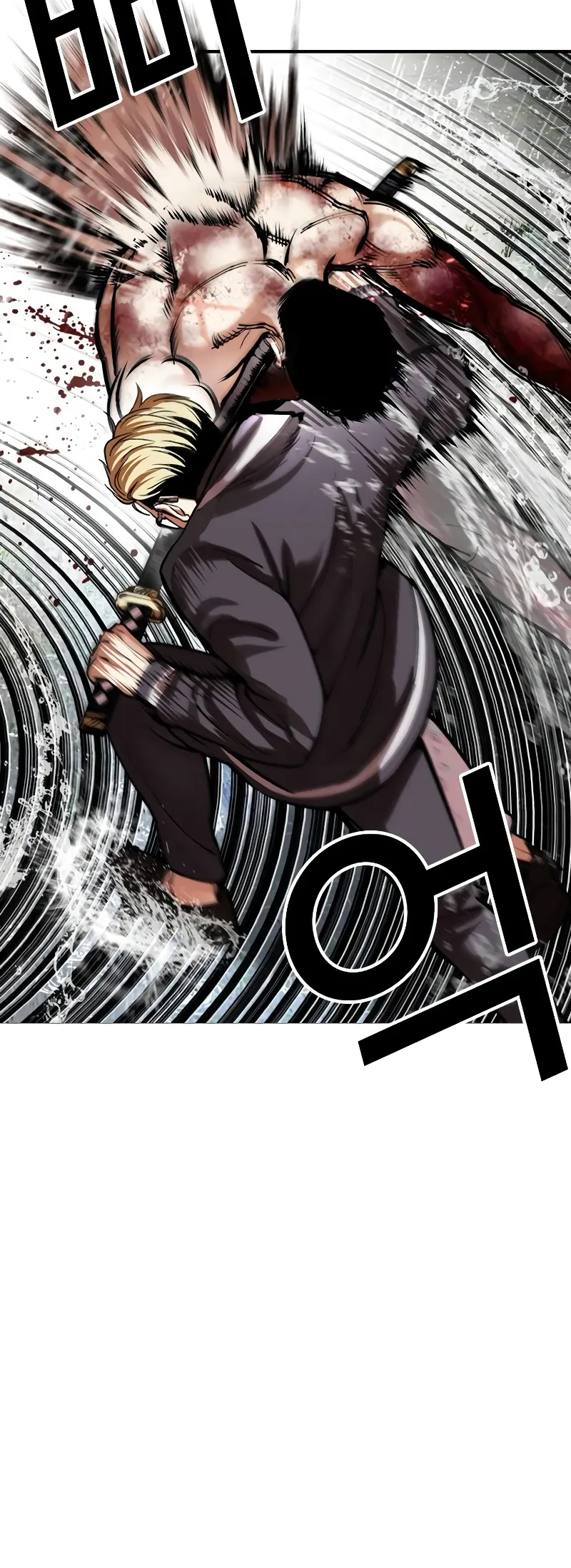Page 61 of Chapter 513