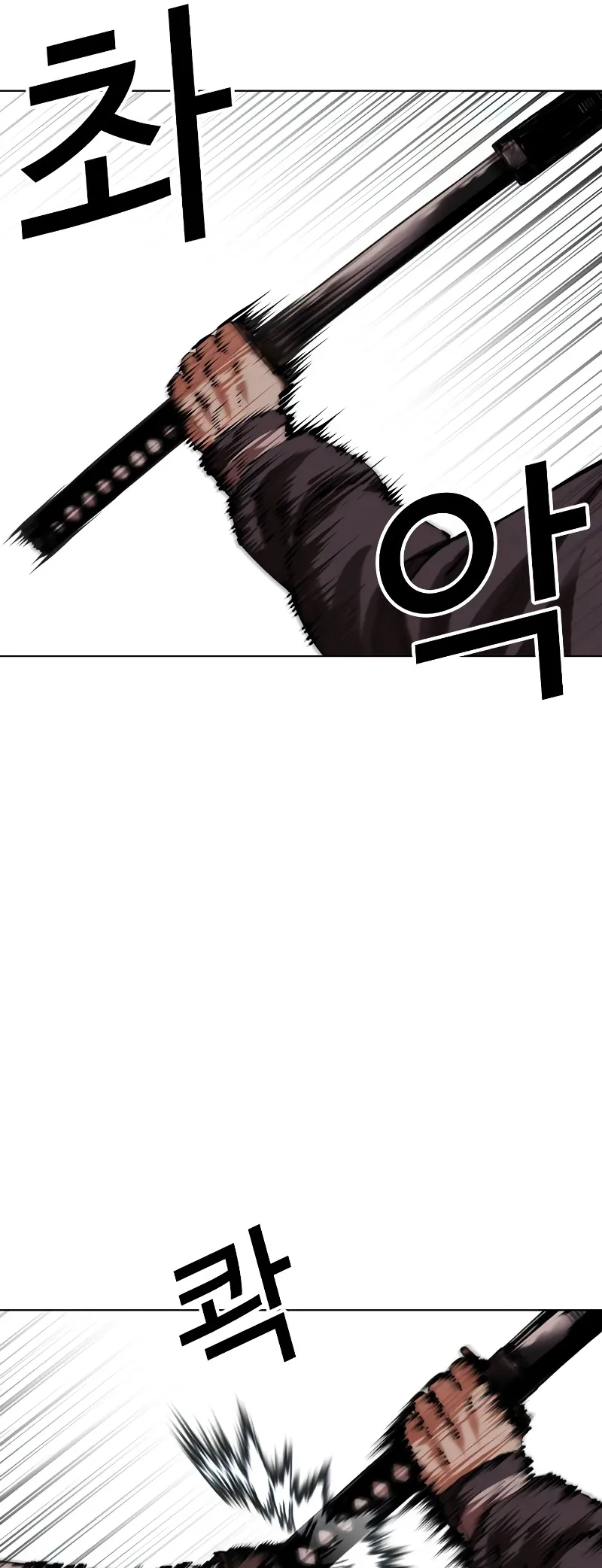 Page 62 of Chapter 513