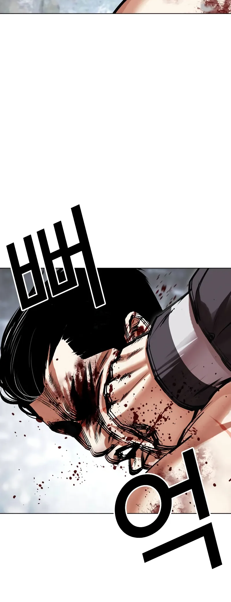 Page 65 of Chapter 513