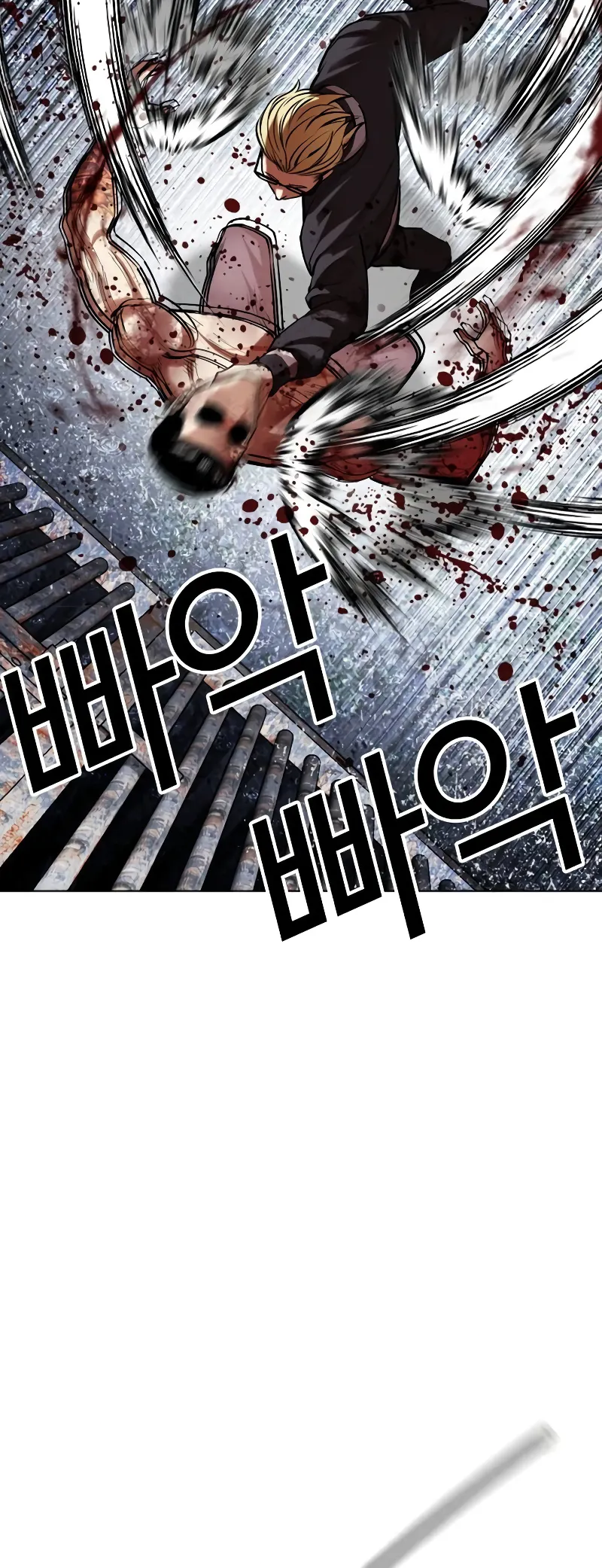 Page 67 of Chapter 513