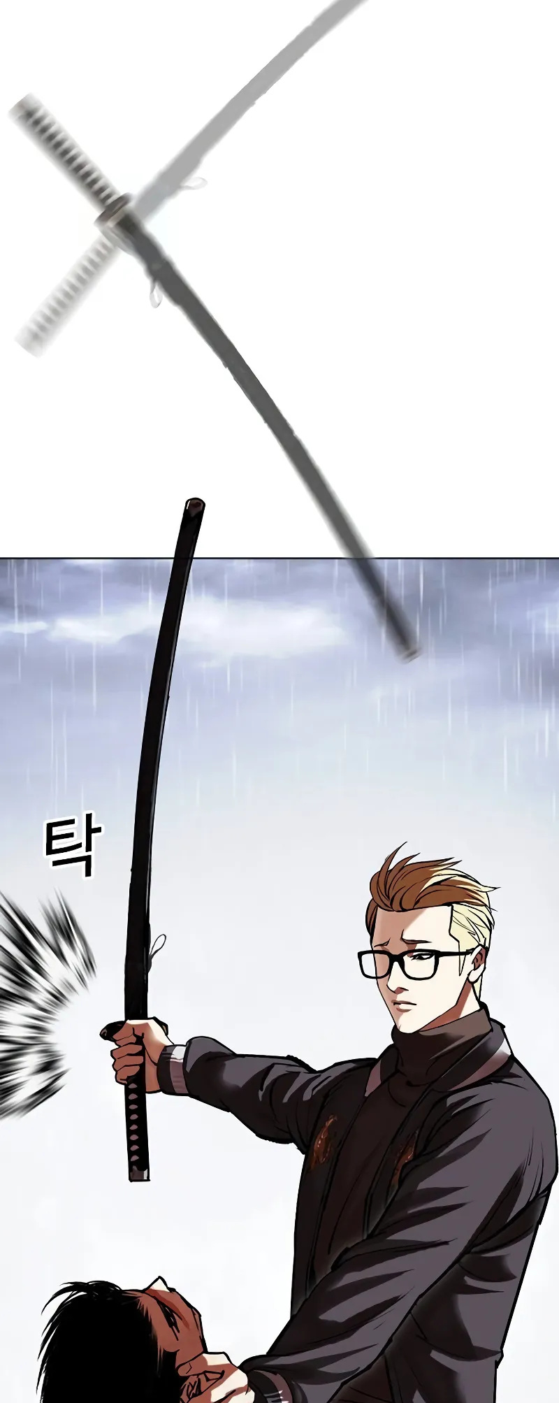 Page 68 of Chapter 513