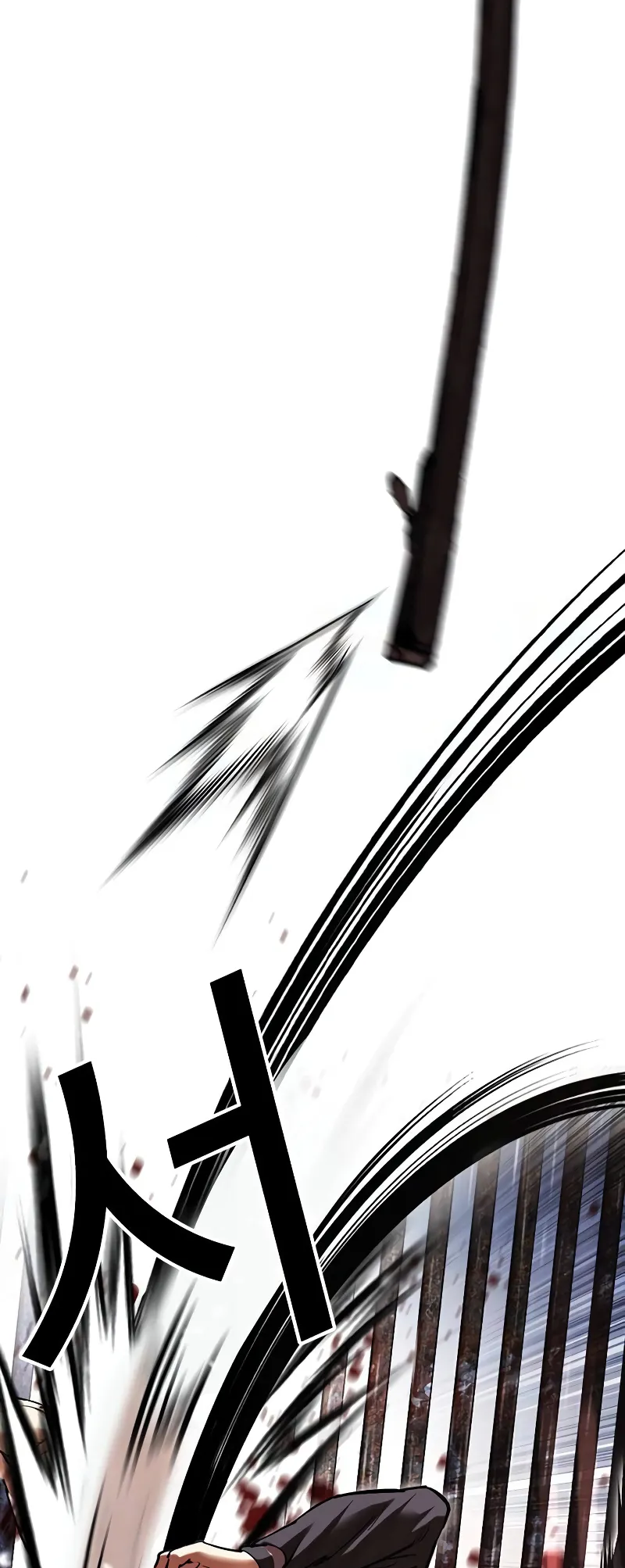 Page 70 of Chapter 513